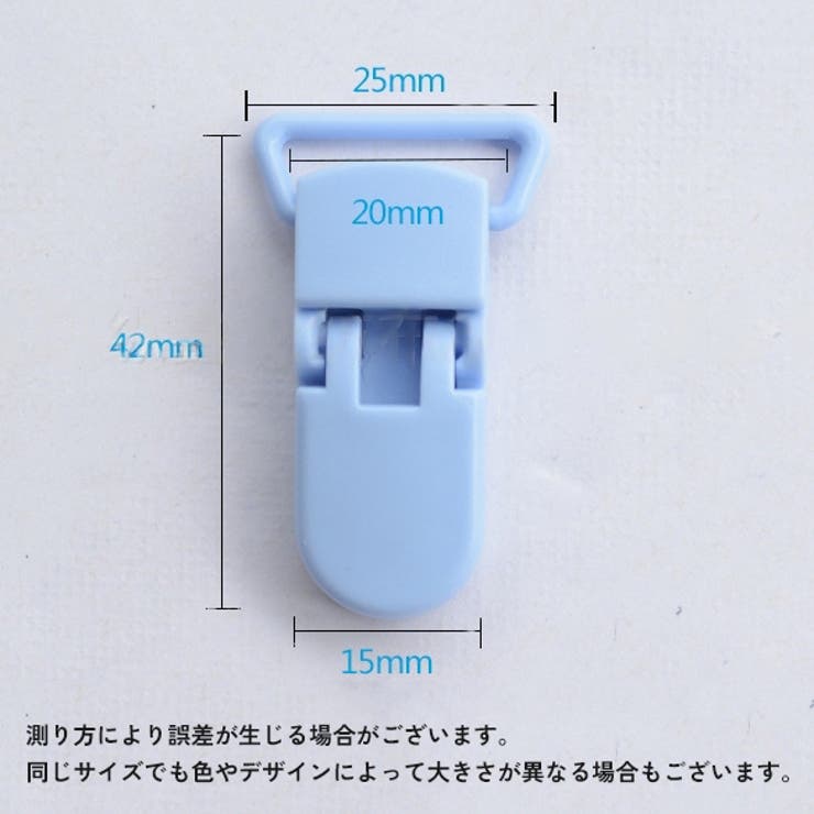 PEACEMINUSONE クリップ 2個セット PEACEMINUSONE - peaceminusone クリップ セットの通販 by Omi
