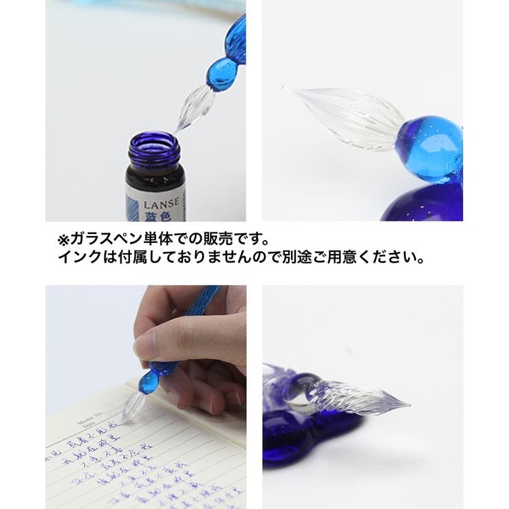 ミニボトル インクまとめて 150色 ケース付き 【公式通販】