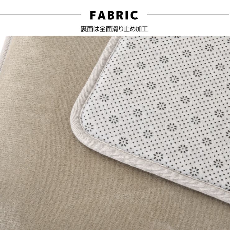 ラグマット 低反発 130×185cm | PlusNao | 詳細画像7 