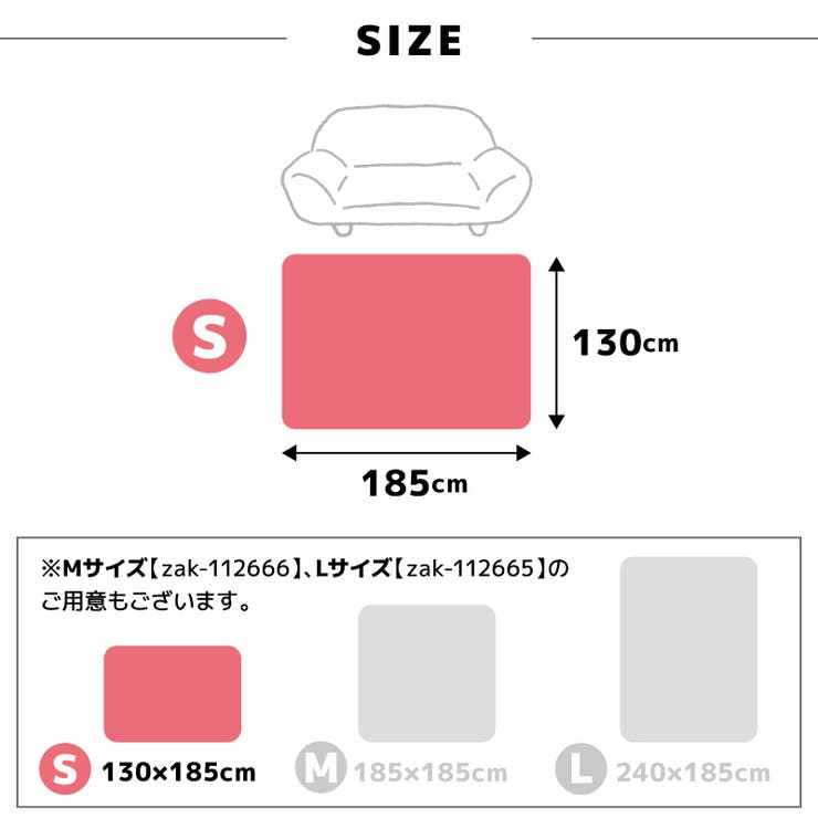 ラグマット 低反発 130×185cm | PlusNao | 詳細画像9 