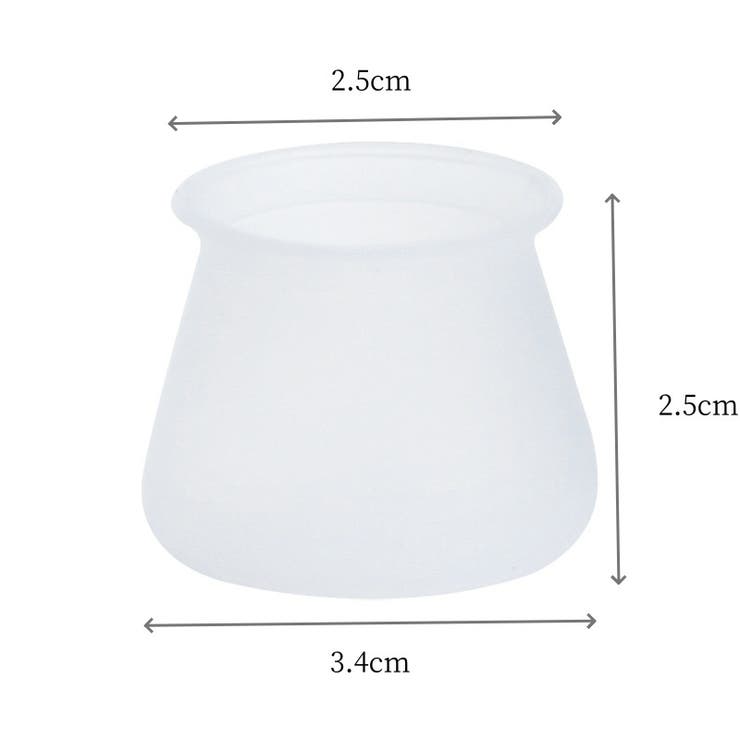 椅子脚キャップ 4個セット 椅子脚カバー | PlusNao | 詳細画像14 