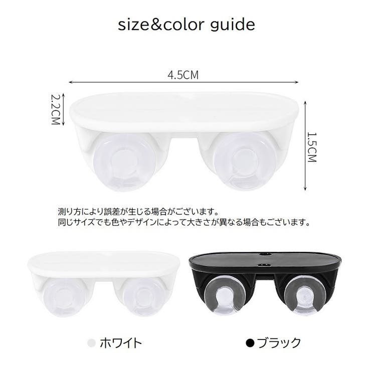 ミニキャスター 4個セット 2輪式 | PlusNao | 詳細画像15 