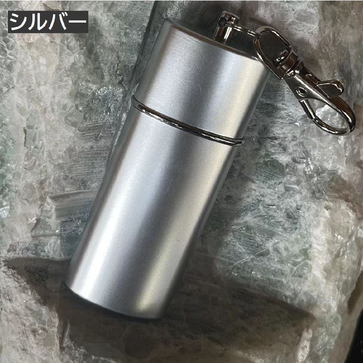 携帯灰皿 アッシュトレイ ポータブル | PlusNao | 詳細画像11 