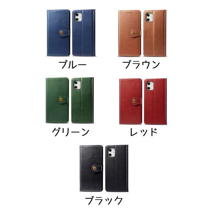 iPhoneケース 手帳型 iPhoneカバー | PlusNao | 詳細画像20 