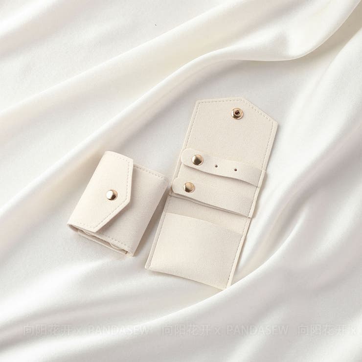 アクセサリーポーチ 単品 1個 | PlusNao | 詳細画像9 