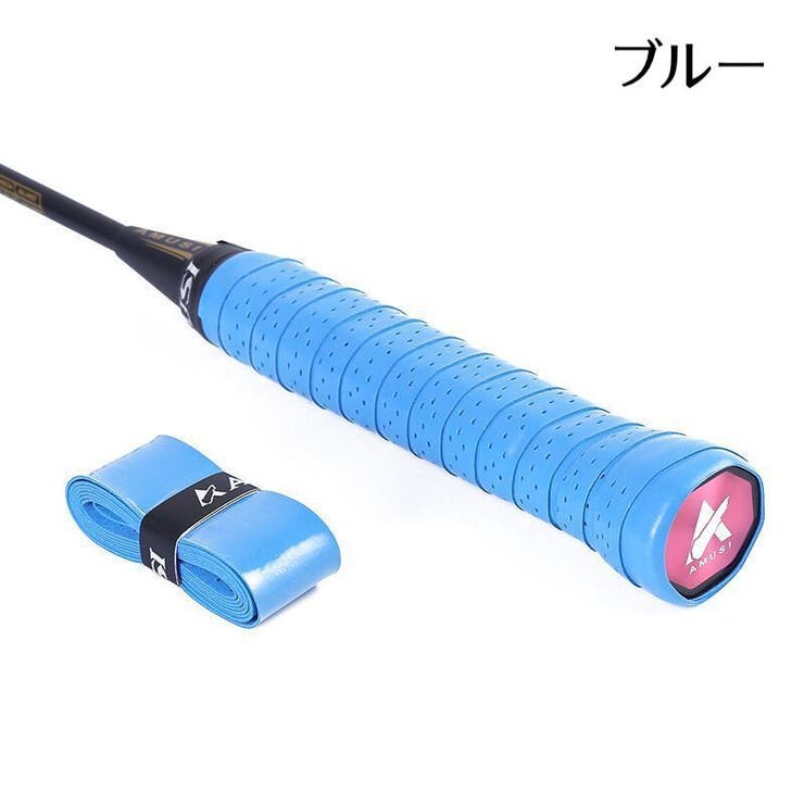 グリップテープ テニスラケット グリップベルト | PlusNao | 詳細画像10 