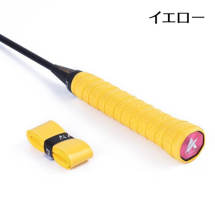 グリップテープ テニスラケット グリップベルト | PlusNao | 詳細画像12 