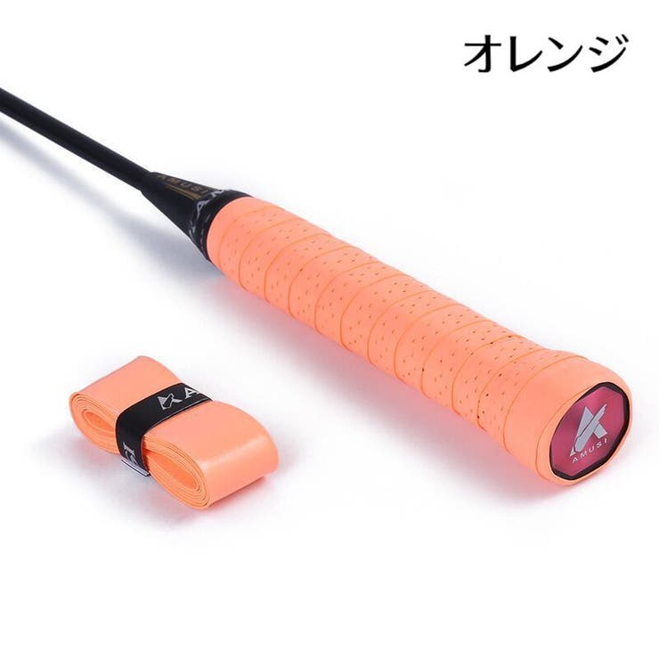 グリップテープ テニスラケット グリップベルト | PlusNao | 詳細画像14 