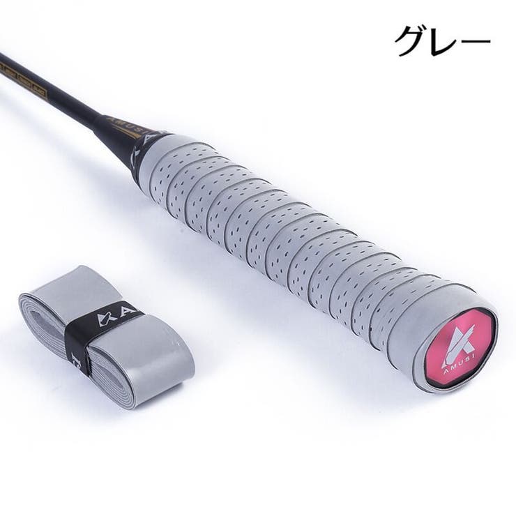 グリップテープ テニスラケット グリップベルト[品番