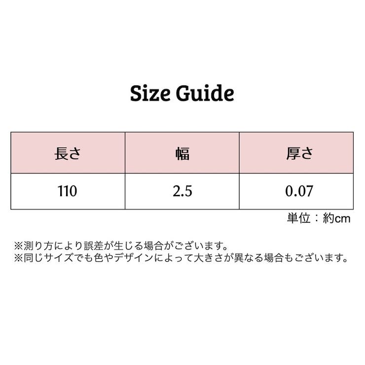 グリップテープ テニスラケット グリップベルト | PlusNao | 詳細画像18 