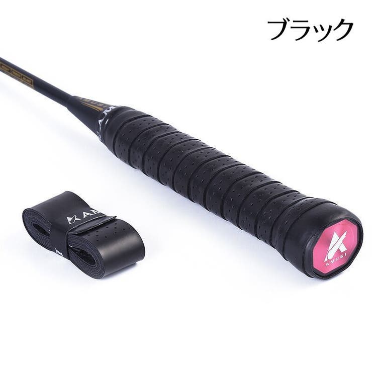 テニスグリップ グリップテープ テニスラケット グリップベルト[品番