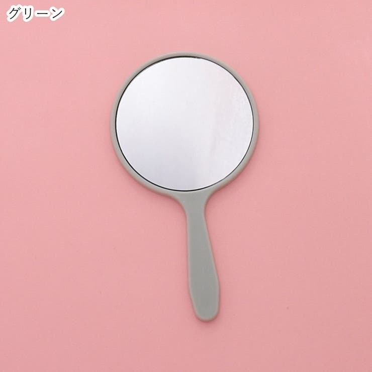 手鏡 ハンドミラー レディース | PlusNao | 詳細画像10 