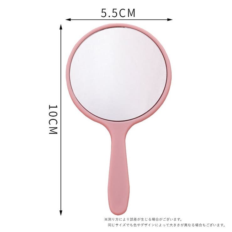 手鏡 ハンドミラー レディース | PlusNao | 詳細画像14 