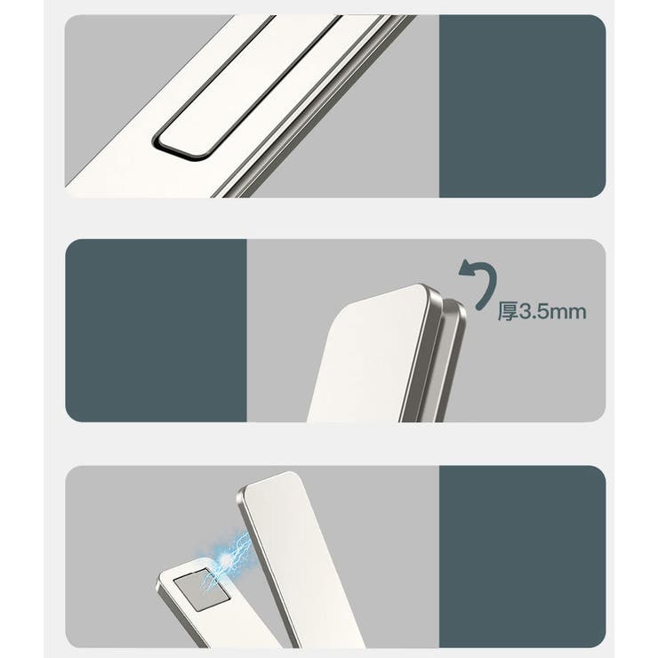 スマホスタンド キックスタンド 折りたたみ | PlusNao | 詳細画像16 