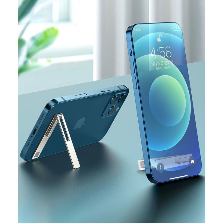 スマホスタンド キックスタンド 折りたたみ | PlusNao | 詳細画像5 