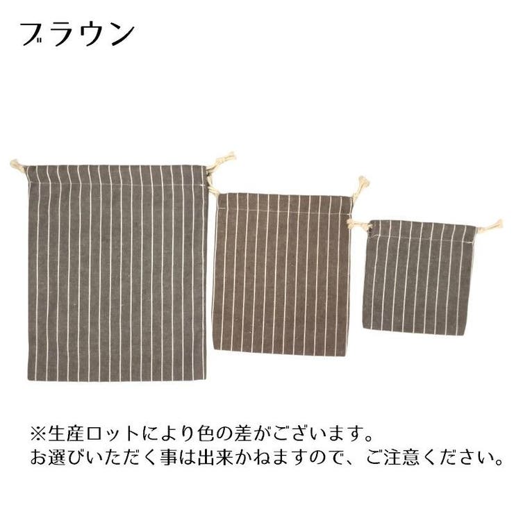 巾着袋 3枚セット 巾着 | PlusNao | 詳細画像18 