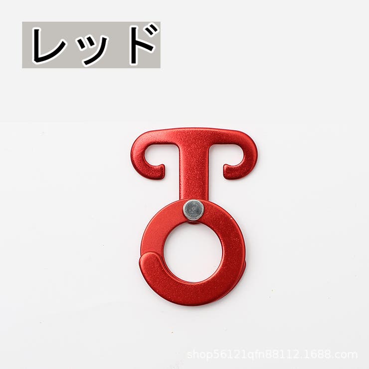 ハンガーフック キャンプ用品 アウトドア用品 | PlusNao | 詳細画像12 