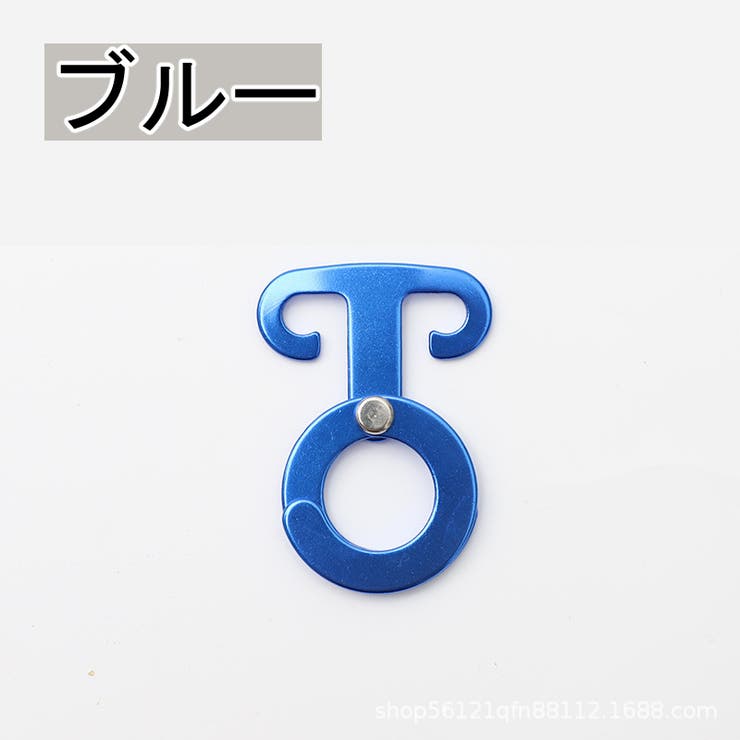 ハンガーフック キャンプ用品 アウトドア用品 | PlusNao | 詳細画像13 