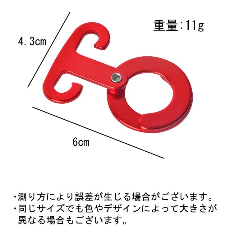 ハンガーフック キャンプ用品 アウトドア用品 | PlusNao | 詳細画像16 