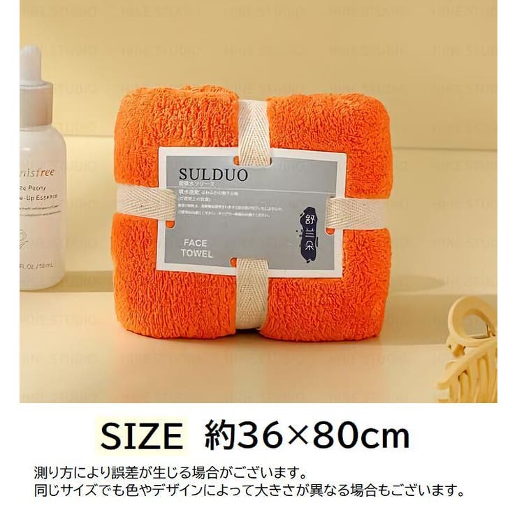 フェイスタオル マイクロファイバー 吸水性 | PlusNao | 詳細画像20 