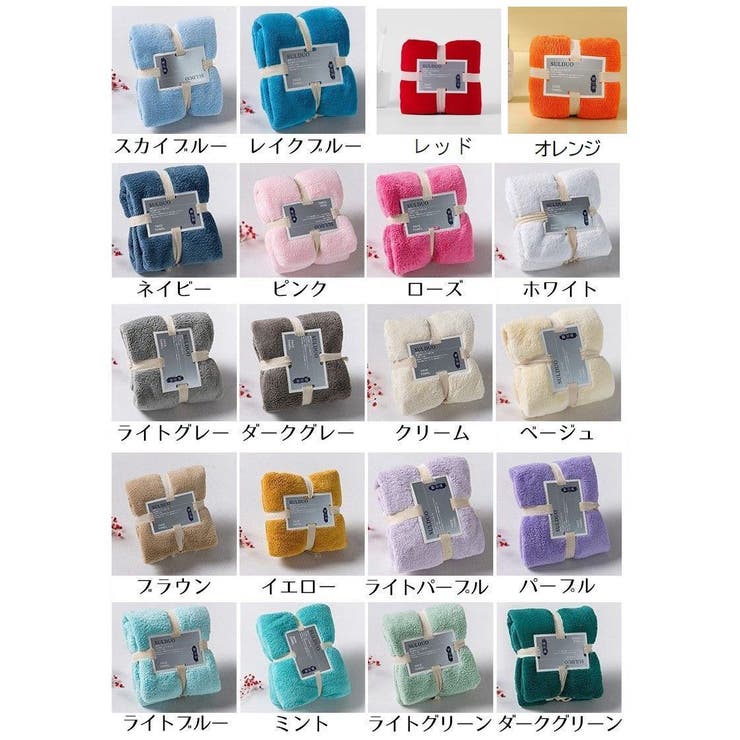 フェイスタオル マイクロファイバー 吸水性 | PlusNao | 詳細画像7 