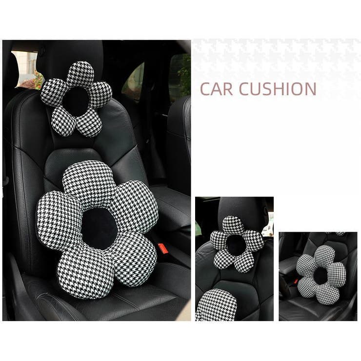 車用クッション ヘッドレスト ウエストレスト | PlusNao | 詳細画像8 