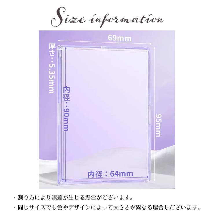 トレカケース カードケース 10枚セット[品番：FQ000190280