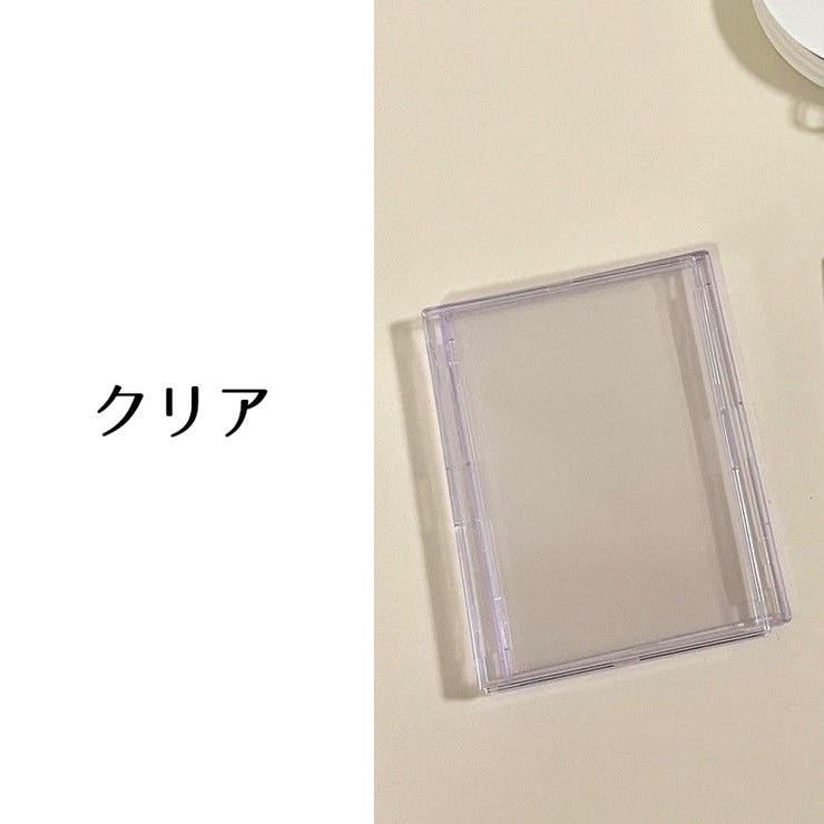 トレカケース カードケース 10枚セット[品番：FQ000190280