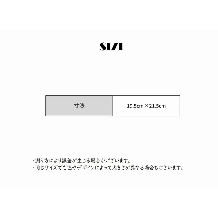 ヘルメットライナー ヘルメット用インナー ベンチレーションライナー | PlusNao | 詳細画像14 