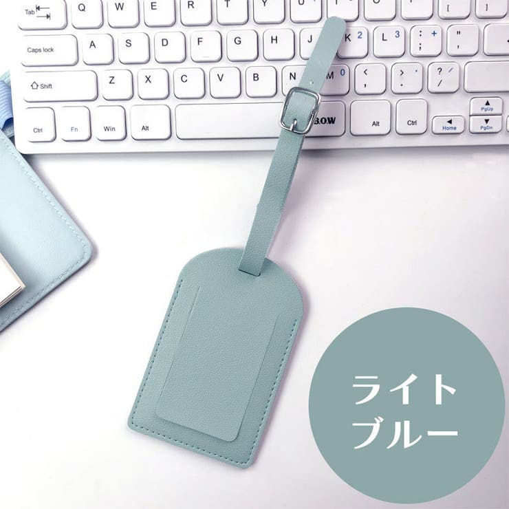 ラゲッジタグ ネームタグ バッグアクセサリー[品番：FQ000180472
