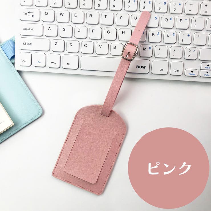 ラゲッジタグ ネームタグ バッグアクセサリー | PlusNao | 詳細画像14 