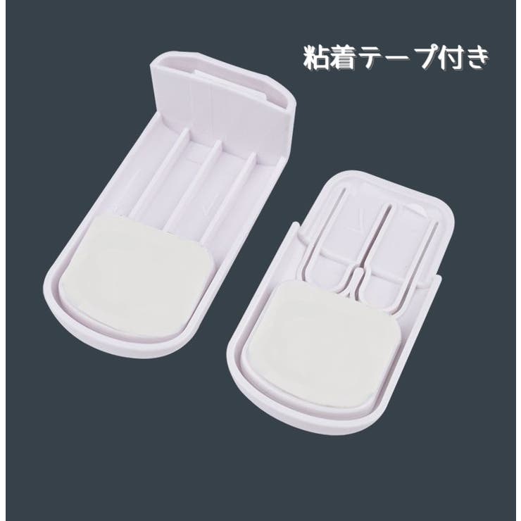 チャイルドロック ドアストッパー 単品 | PlusNao | 詳細画像11 