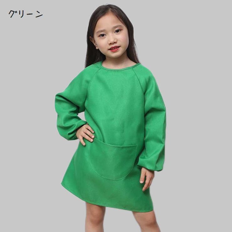 スモック キッズ 子供用 | PlusNao | 詳細画像10 