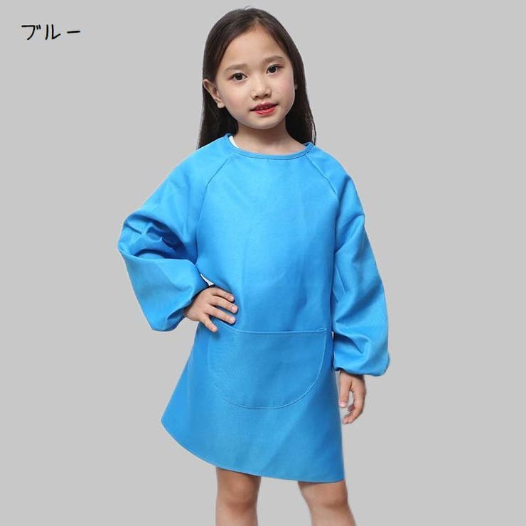 スモック キッズ 子供用 | PlusNao | 詳細画像4 