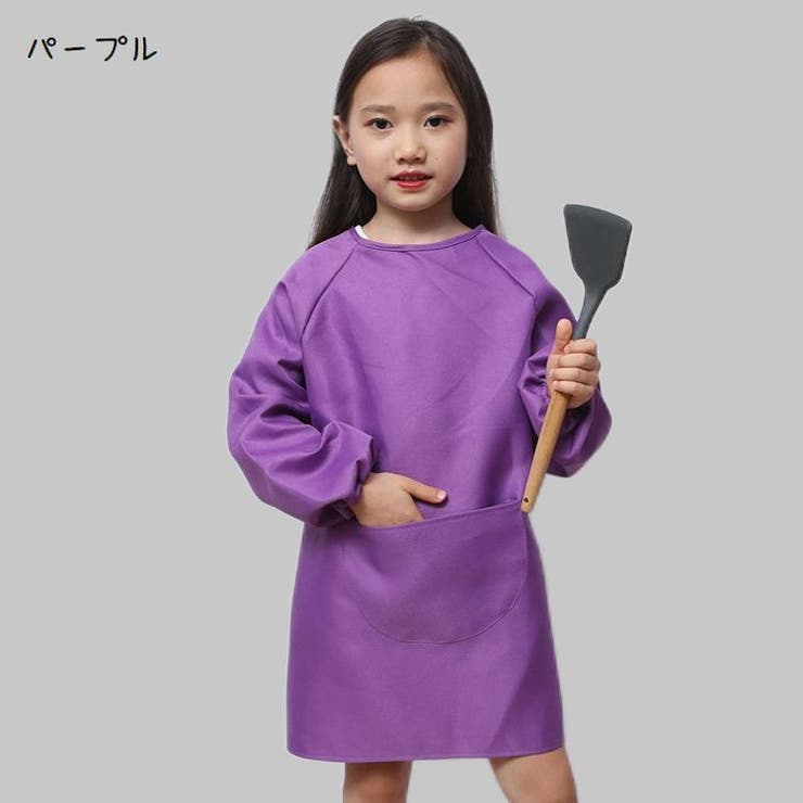 スモック キッズ 子供用 | PlusNao | 詳細画像6 