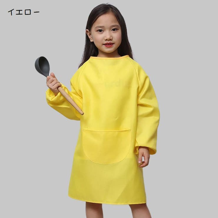 スモック キッズ 子供用 | PlusNao | 詳細画像7 