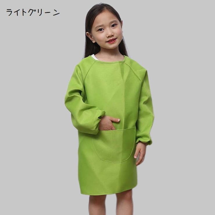 スモック キッズ 子供用 | PlusNao | 詳細画像9 