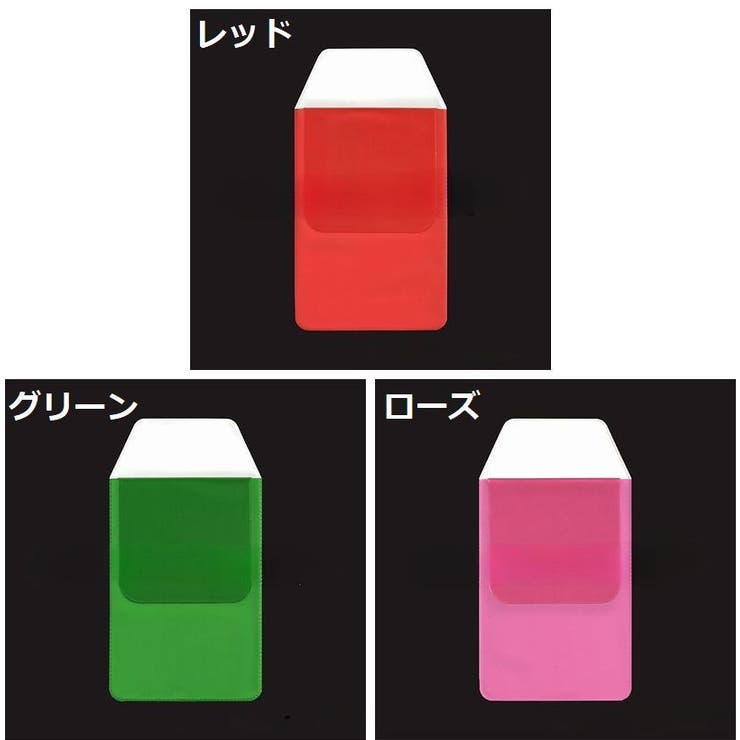 胸ポケット用 ペンケース ポケットプロテクター | PlusNao | 詳細画像19 
