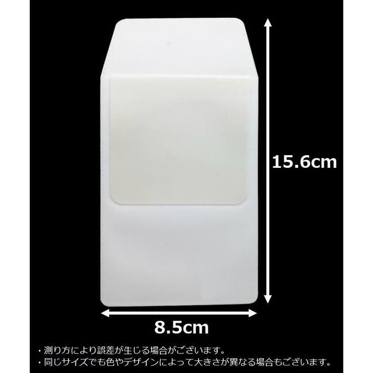 胸ポケット用 ペンケース ポケットプロテクター | PlusNao | 詳細画像20 