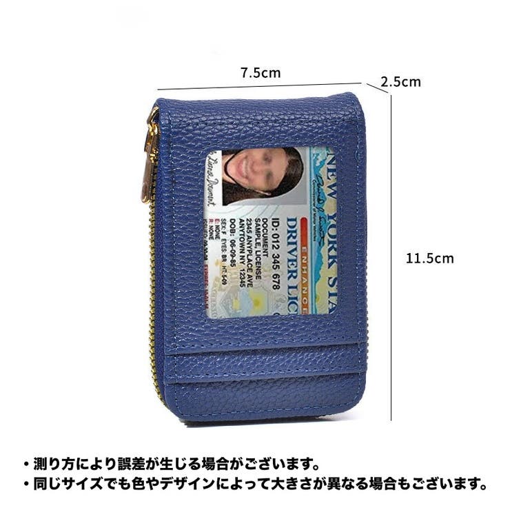 カードケース カード入れ じゃばら式 | PlusNao | 詳細画像20 