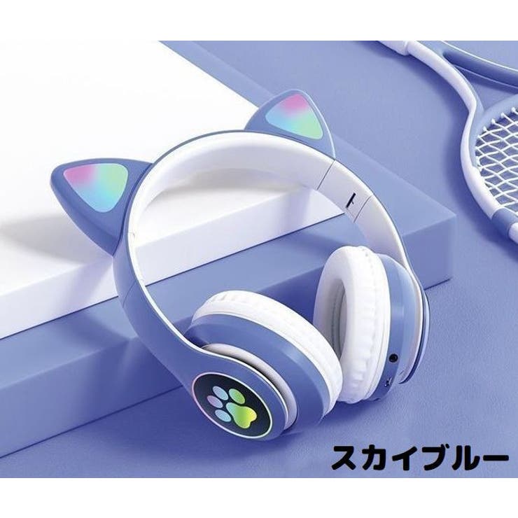 ヘッドホン イヤホン ゲーミングヘッドセット[品番：FQ000175897