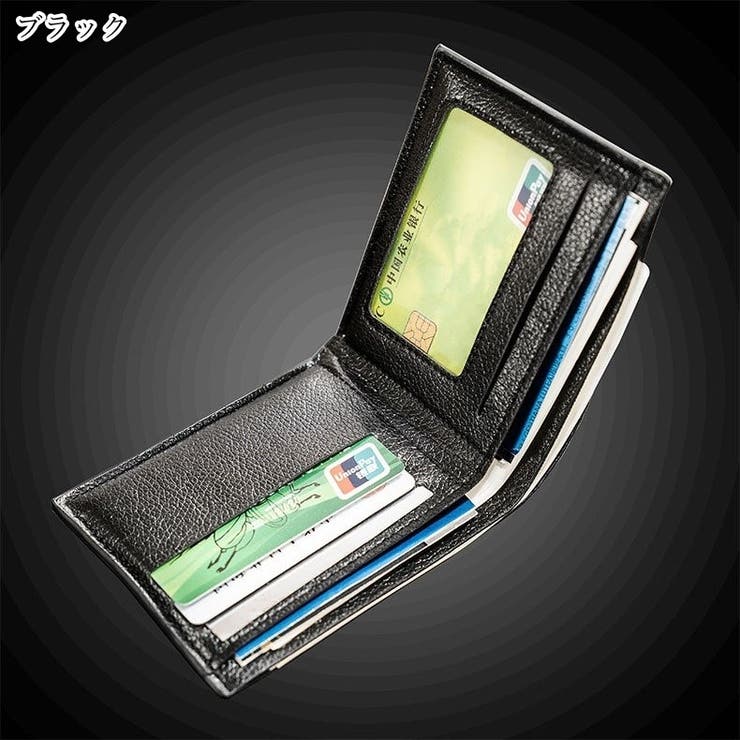 クレジットカードケース 財布 サイフ | PlusNao | 詳細画像8 