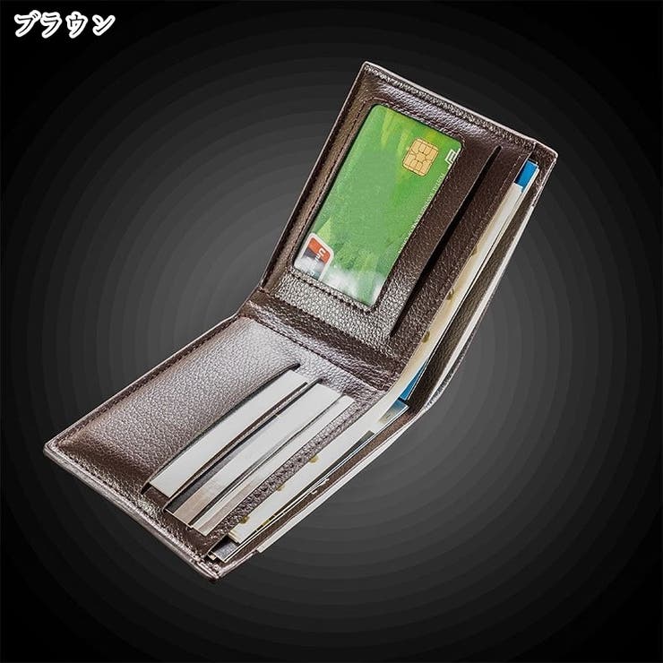 クレジットカードケース 財布 サイフ | PlusNao | 詳細画像9 