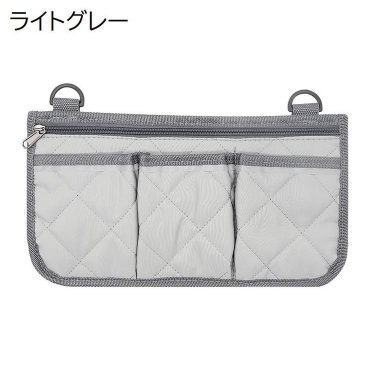 車椅子サイド収納ポケット ベビーカー 車いす | PlusNao | 詳細画像17 