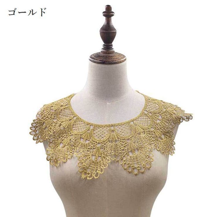 つけ襟 手芸 和洋裁 | PlusNao | 詳細画像11 