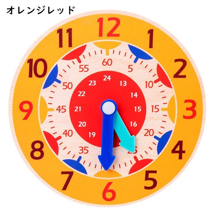 学習ボード 木製 インテリア | PlusNao | 詳細画像11 