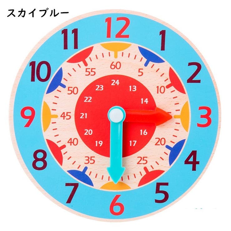 学習ボード 木製 インテリア | PlusNao | 詳細画像12 