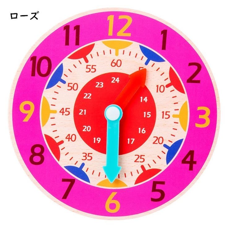 学習ボード 木製 インテリア | PlusNao | 詳細画像8 