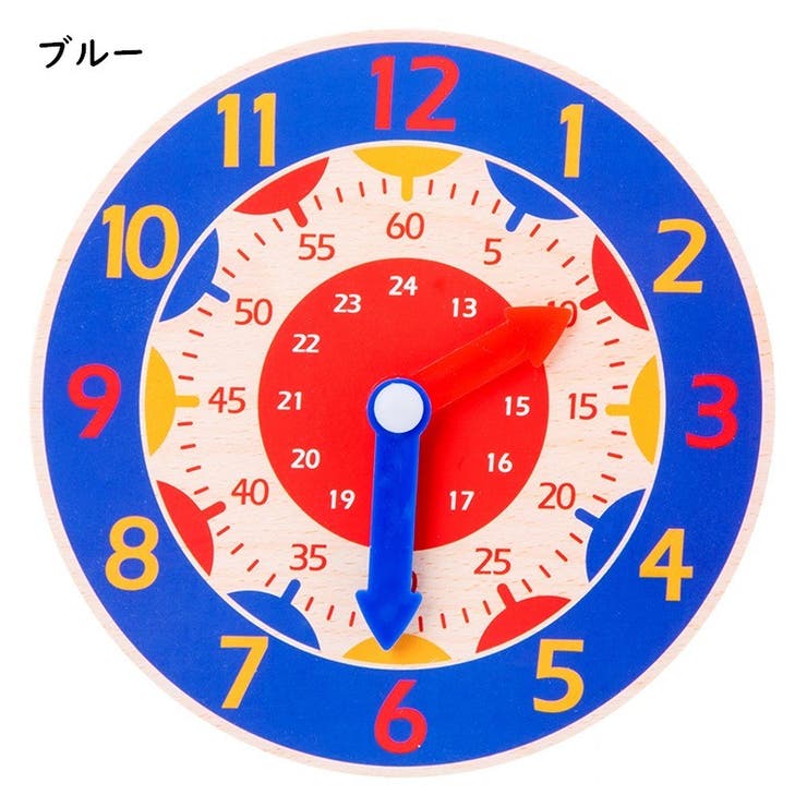 学習ボード 木製 インテリア | PlusNao | 詳細画像9 