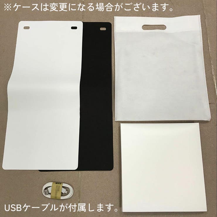 撮影ボックス 2色セット 撮影ブース | PlusNao | 詳細画像12 